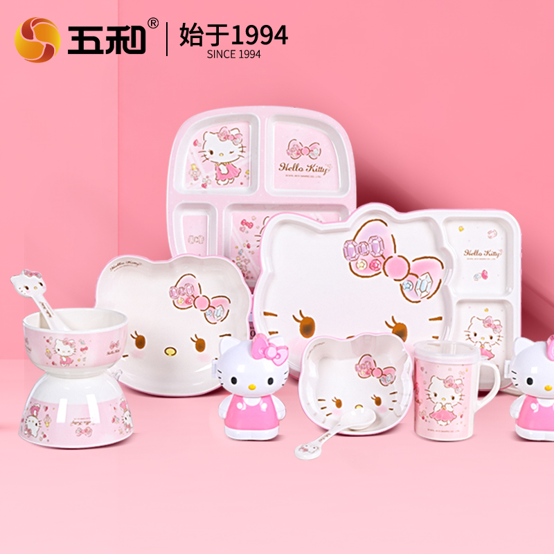 Für Hallo Kitty Geschirr Babyn – Baby Food Under 1 Year Bewertung und Preis